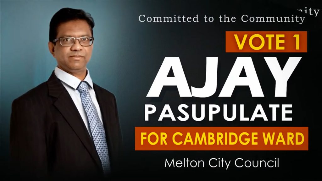 vote 1 for Ajay Pasupulate