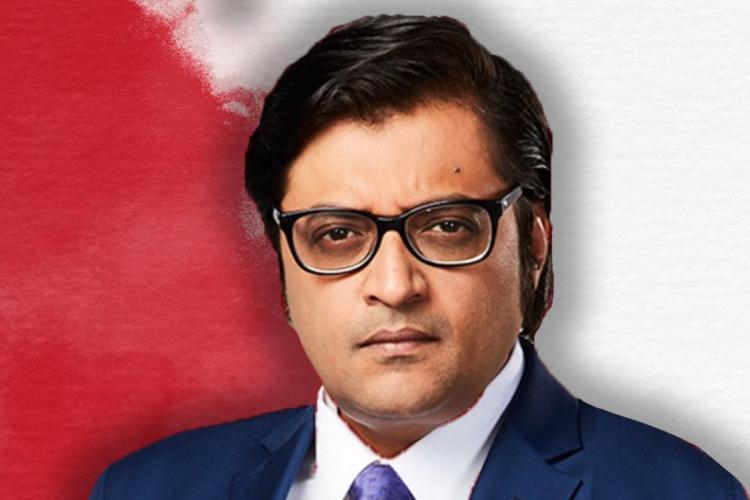 arnab goswami arrested 